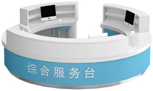 護(hù)士工作臺(tái)